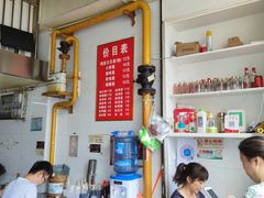 -老五鸡丝豆花面粉(瑞金北路68号院店)