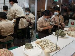 -袁记云饺(鼓楼店)