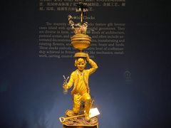 -故宫博物院(故宫)
