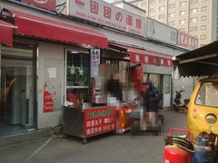 -王庄市场