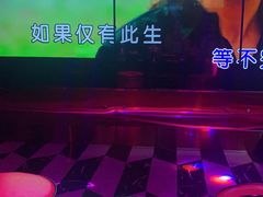 -纯k(宝龙店)