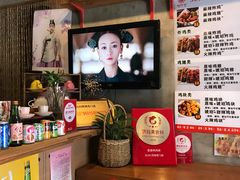 -SUN炸鸡专门店(西塔总店)