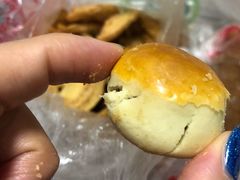 金桔酥-宫廷糕点铺