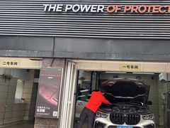 -天猫养车贴膜轻改·蓝电(优匹康桥东路店)