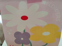 -好利来(革新店)