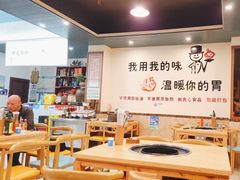 -林记三江兔火锅(沿山路自建小区店)