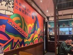 -鑫花溪牛肉米粉(景德路店)