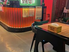 -渝蛙馆(九霄梦天地店)