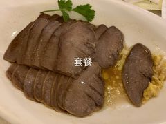 -宝燕海鲜(好爱店)