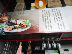 -佛跳墙捞饭(连目巷店)