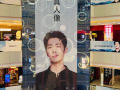 -万达广场(太原街店)