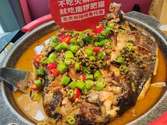 -南锣肥猫·麻辣烤鱼·15年现烤现卖(通州领展店)