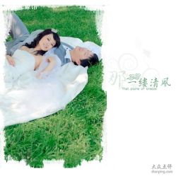 -飞鱼婚纱摄影(宏福大厦店)