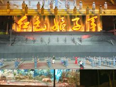 -三亚红色娘子军演艺公园景区