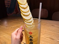 -九本居酒屋(学院路店)