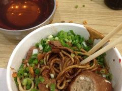 iphone_upload_pic-郭记老汉口热干面