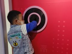 -陕西科学技术馆