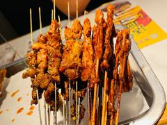 -叁宝烤肉• 西安烧烤(太乙路店)