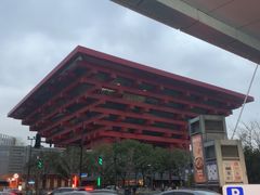 -中华艺术宫(上海美术馆)