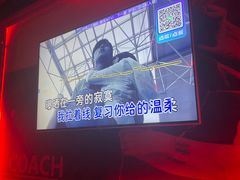-UK派对KTV(日月广场店)