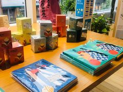 -奈雪的茶(中海环宇荟店)