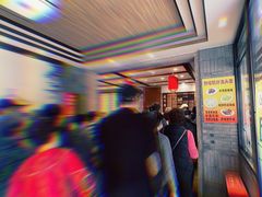 -老半斋(福州路店)