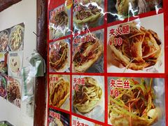 -小陈方酥锅盔(古城总店)