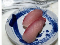 油甘魚壽司-家贺屋刺身寿司专门店