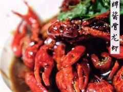 iphone_upload_pic-辣家私厨(义乌银海店)