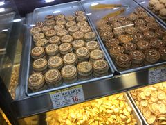 -赞记龙凤礼饼(龙津路店)