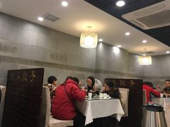 iphone_upload_pic-黄家饺子东北特色菜馆(湖滨商业街店)