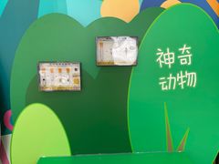 -奥园广场(广州番禺福德路店)