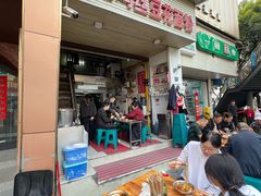 -老五鸡丝豆花面粉(瑞金北路68号院店)