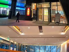 -鼎泰丰(国金店)