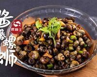 -全乐鱼馆·淳牌有机鱼直营店