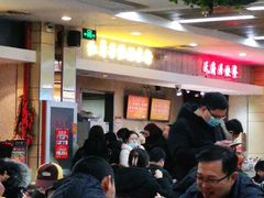 -红鼻子桂林米粉(金唐新光界店)