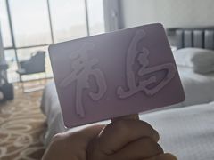 -青岛西海岸隆和福朋喜来登酒店