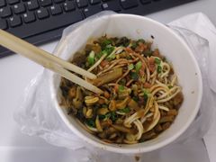 -蔡林记(珞狮南路店)
