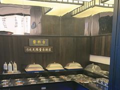-海之屋韩式烤肉(海棠68环球美食街店)