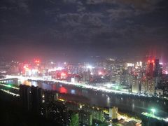 -兰山公园