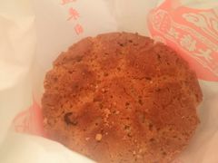 -大桥道食品(中山路店)
