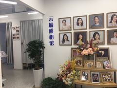 -云城照相馆(龙湖雨山天街店)