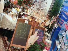 -Libra Flora花店(骆岗中央公园店)