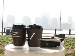 -BLATAGE COFFEE