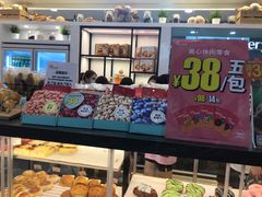 -皇庭广场(福华三路店)