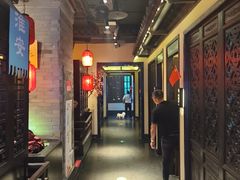 -老淮安·淮安菜(涟水店)