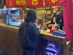 -乐彡炸串·烤苕皮(西单华威约饭街店)