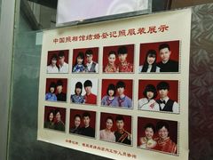 -中国照相馆(王府井店)
