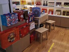 -川名堂四川特产(川办店)