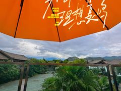 -时光吧·大堂吧·丽江和府洲际度假酒店